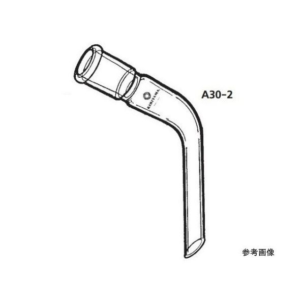 桐山製作所 120°片摺アダプター A30-2-3 1個 64-1061-58（直送品）