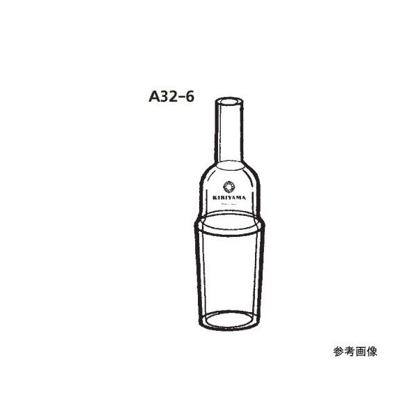 桐山製作所 ユニオンアダプター A32-6-2 1個 64-1062-01（直送品）