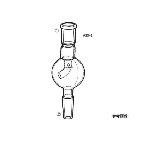 桐山製作所 垂直トラップ A33-2-2 1個 64-1062-08（直送品）