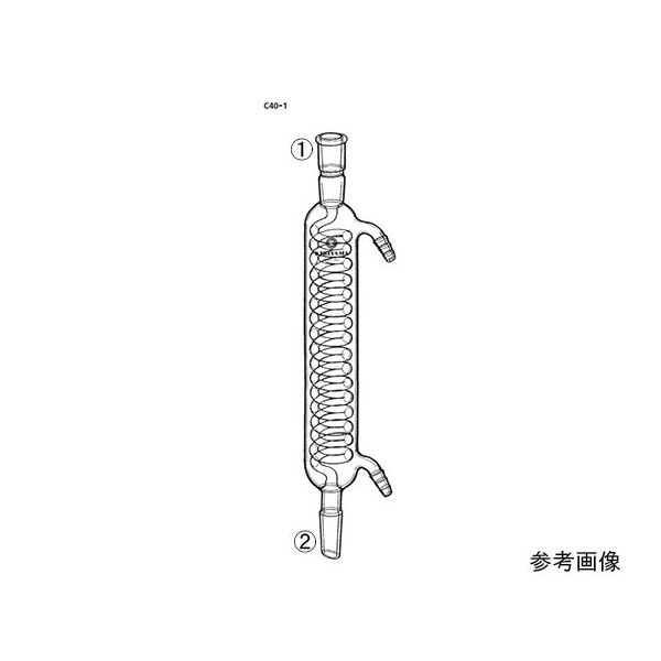 桐山製作所 蛇管冷却器 C40-1-2 1個 64-1062-69（直送品）