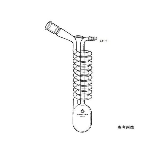 桐山製作所 蒸留トラップ C41-1-1 1個 64-1062-82（直送品） 12,012円