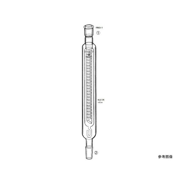 桐山製作所 ウイドマー分留管 FR63-1-1 1個 64-1064-45（直送品）
