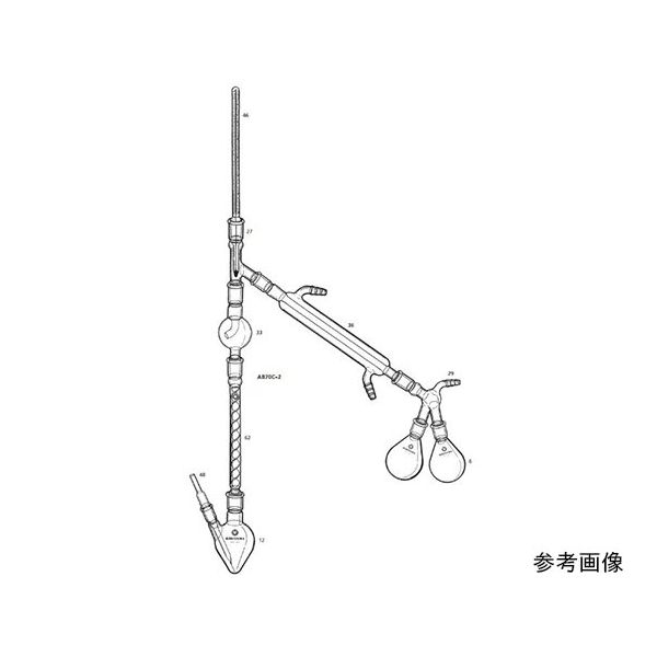 桐山製作所 ヘンペル分留装置 AB70C-2-3 1セット 64-1065-15（直送品）