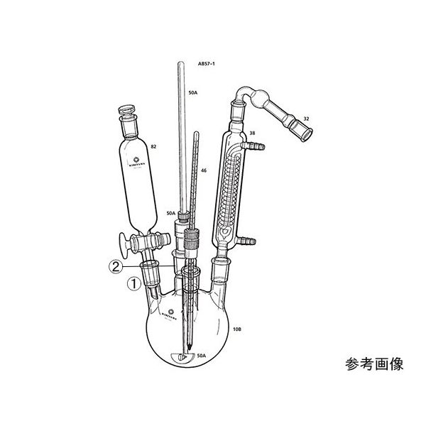 桐山製作所 無水の反応等の装置 AB57-1-2 1セット 64-1064-03（直送品）