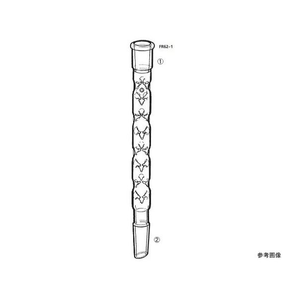桐山製作所 ビーグロー分留管 FR62-1-3 1個 64-1064-25（直送品）