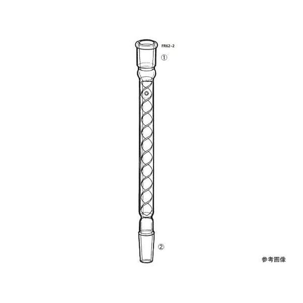 桐山製作所 ヘンペル分留管 FR62-2-3 1個 64-1064-31（直送品）