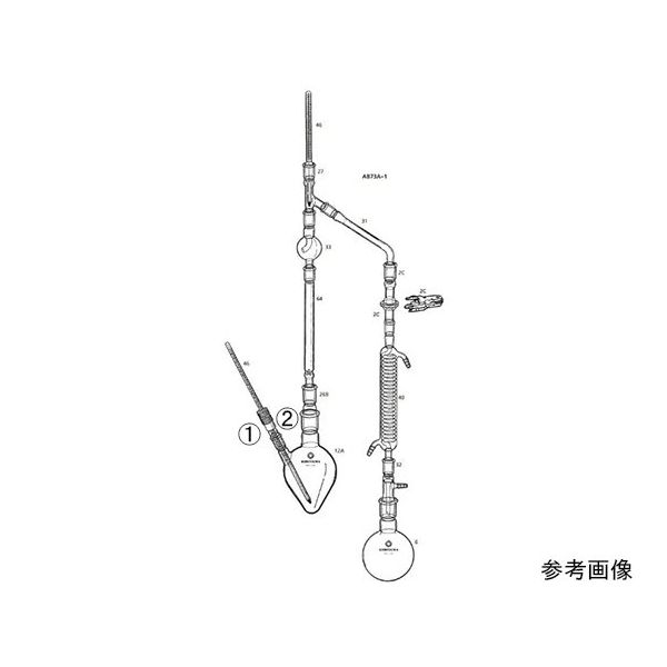 桐山製作所 玉充てん分留管装置 AB73A-1-3 1セット 64-1065-22（直送品）