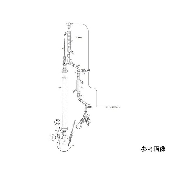 桐山製作所 充てん分留装置 AS74A-1-3 1セット 64-1065-30（直送品）