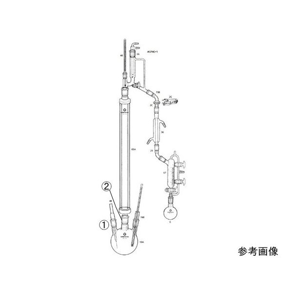 桐山製作所 玉充てん分留装置 AS74C-1-1 1セット 64-1065-31（直送品）