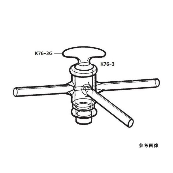 桐山製作所 三方コック K76-3
