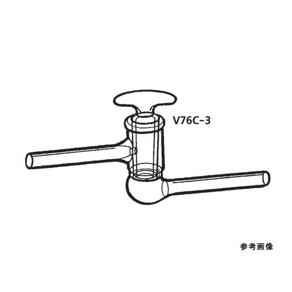 桐山製作所 真空コック（直型） V76C-3-1 1個 64-1065-81（直送品）
