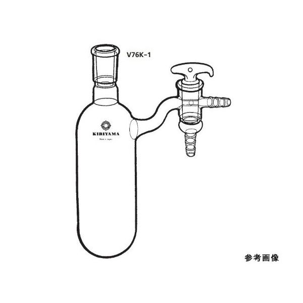 桐山製作所 シュレンクチューブ V76K-1-2 1個 64-1066-07（直送品）