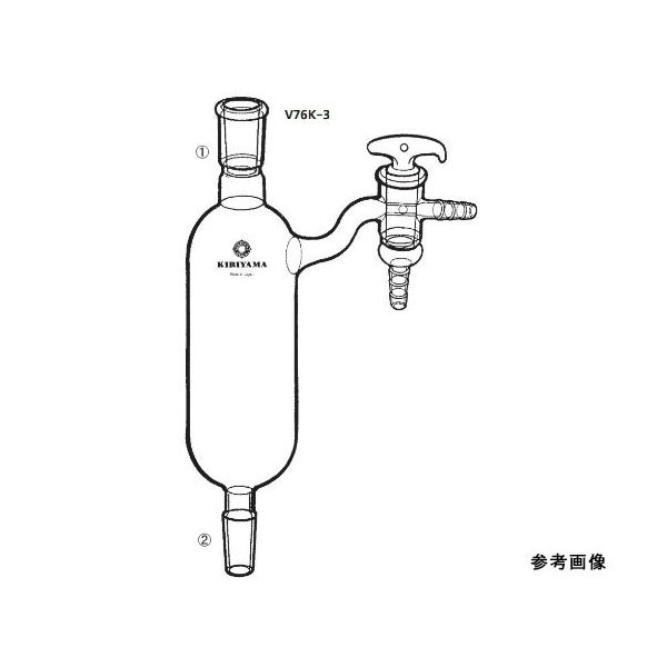 桐山製作所 シュレンクチューブ V76K-3-2 1個 64-1066-13（直送品）