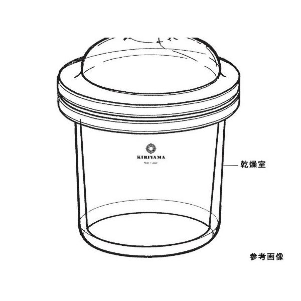 桐山製作所 乾燥室 DE78-1-6 1個 64-1067-23（直送品）