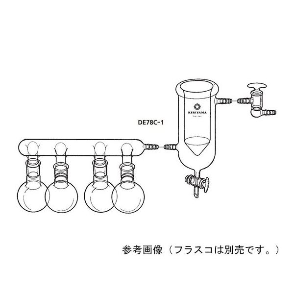 桐山製作所 凍結乾燥器 DE78C-1-1 1セット 64-1067-38（直送品）