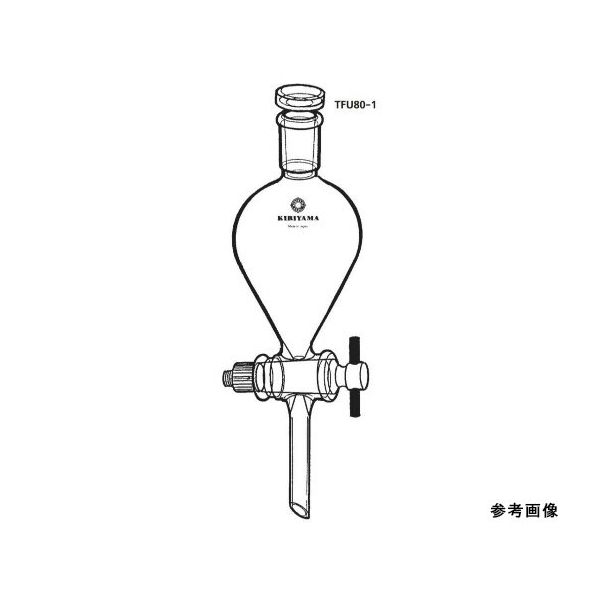 桐山製作所 フッ素樹脂栓分液ロート (ヘルツ型) TFU80-1-2 1個 桐山製作所 フッ素樹脂栓分液ロート (ヘルツ型) TFU80-1-2 1個