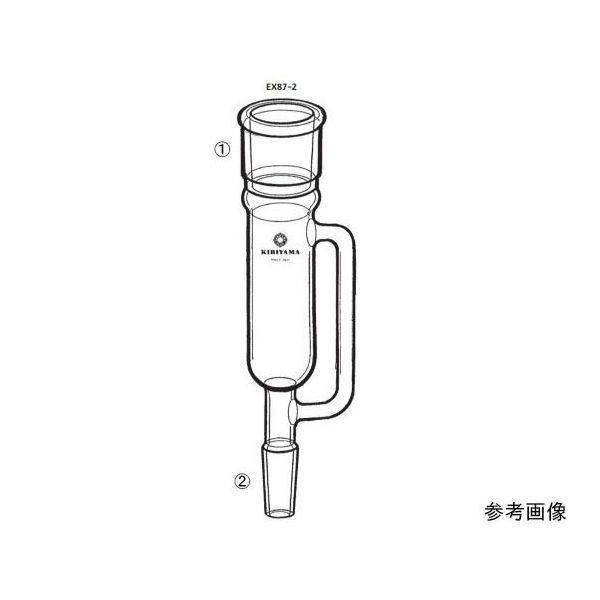 桐山製作所 濃縮器 EX87-2-1 1個 64-1069-33（直送品）