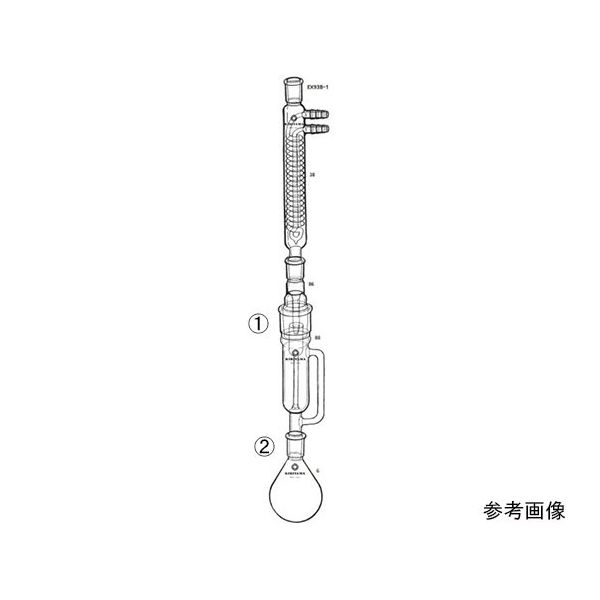 桐山製作所 浸漬抽出装置 EX93B-1-3 1セット 64-1069-69（直送品）