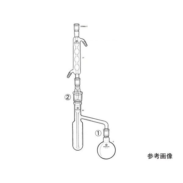 桐山製作所 液体抽出器 EX94A-1-1 1セット 64-1069-73（直送品）