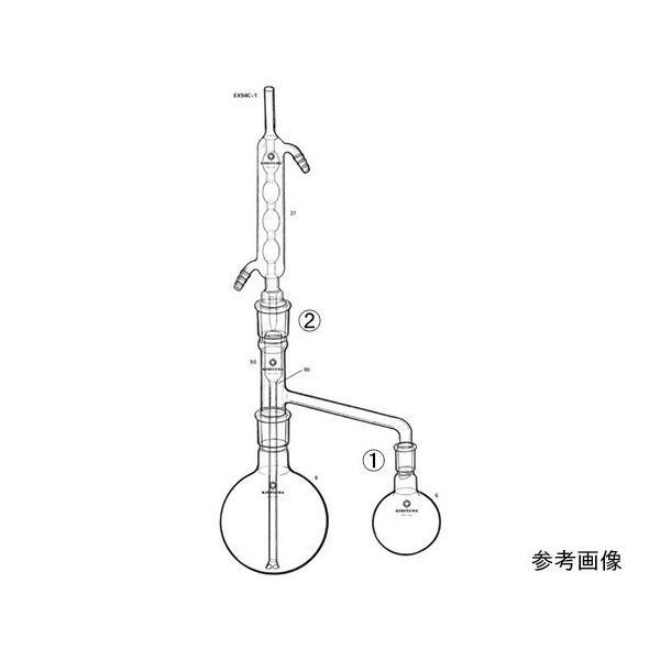 桐山製作所 朝比奈氏式液体抽出器 EX94C-1-2 1セット 64-1069-82（直送品）