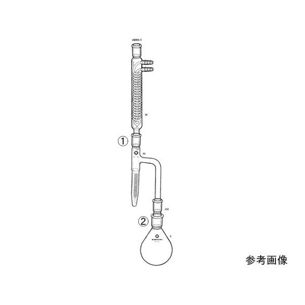 桐山製作所 水分定量装置 AB99-1-1 1セット 64-1070-18（直送品）