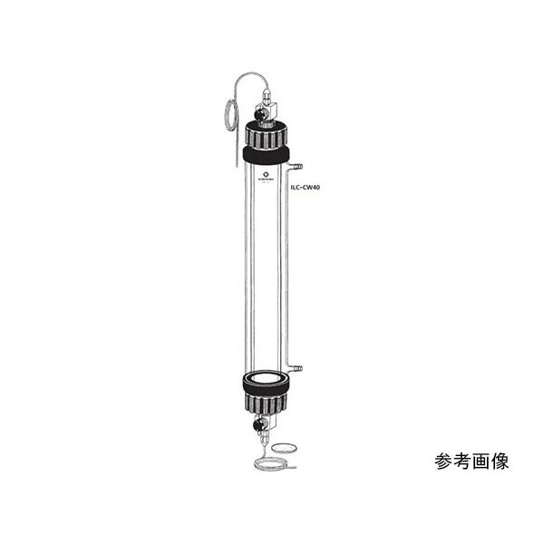 桐山製作所 カラム 耐圧0.98MPa以内 ILC-CW40-1000 1個 64-1071-67（直送品）