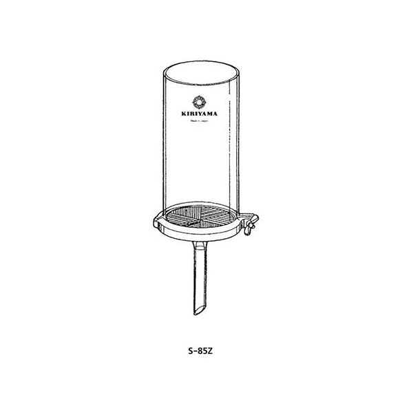 桐山製作所 Bigセパロート(1100mL) 吸引型 S-85Z 1個 64-1074-93（直送品）