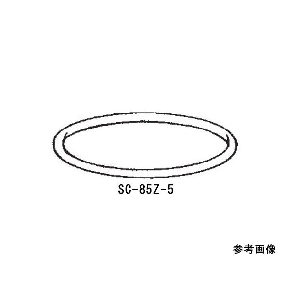 桐山製作所 セパロート85Z用Oリング SC-85Z-6-2 1個 64-1075-04（直送品）