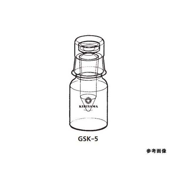 桐山製作所 ガスクロスタンダードカプセル GSK-5 チャ 1個 64-1075-75（直送品）