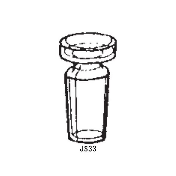 桐山製作所 水質等分析用蒸留・濃縮装置部品 JS33 1個 64-1076-42（直送品）