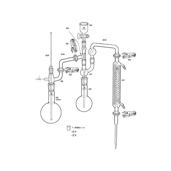 桐山製作所 アンモニウムイオン水蒸気蒸留装置 JSN-1 1セット 64-1076-54（直送品）