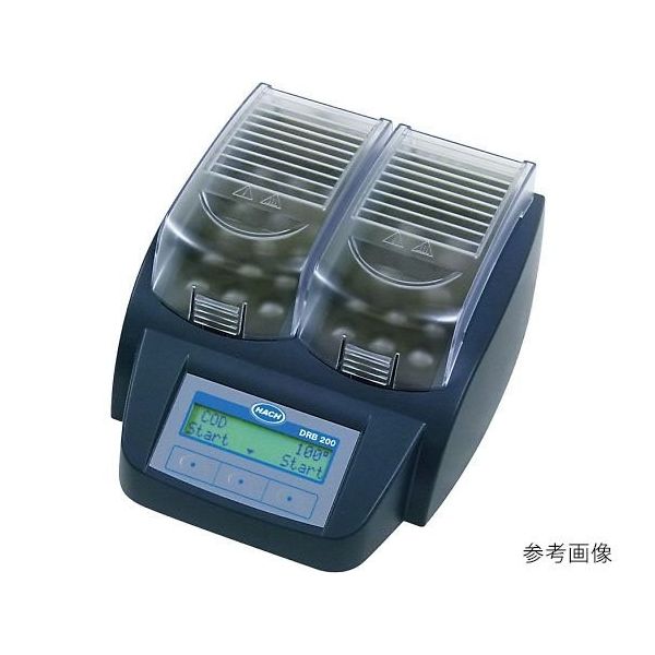 Hach DRB200リアクター 1CH HACH3420 1式 64-1171-96（直送品）
