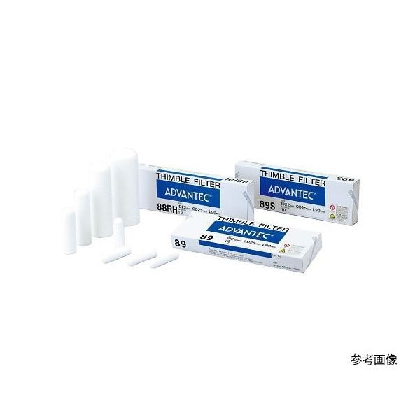 アドバンテック東洋 円筒濾紙No.86R (ID21mm OD25mm L90mm) 25本入 35620250 1箱(25本)（直送品）