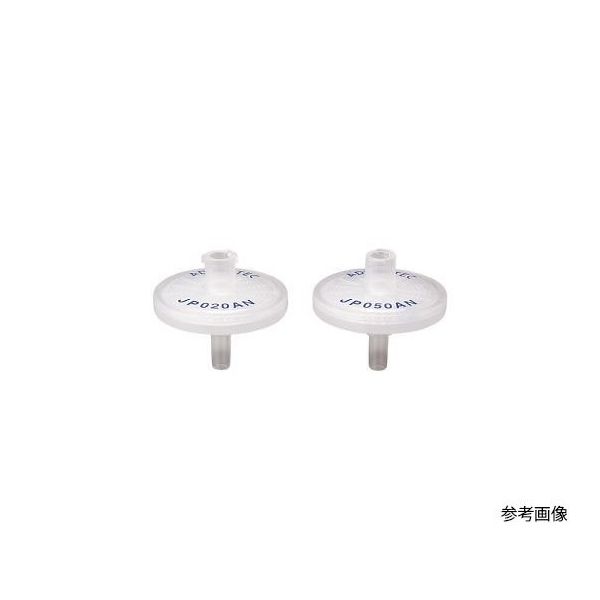 アドバンテック東洋 DISMIC 25JP020AN05 1箱(500個入) 39123223 1箱(500個) 64-1193-16（直送品）