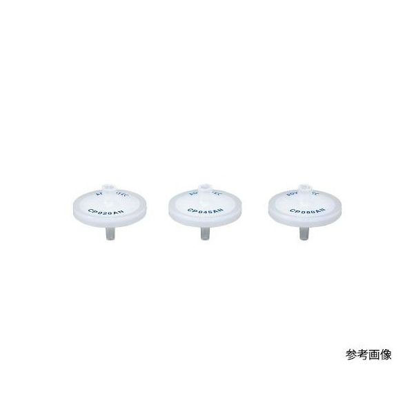 アドバンテック東洋 DISMIC 28CP020AN05 1箱(500個入) 39132223 1箱(500個) 64-1193-18（直送品）