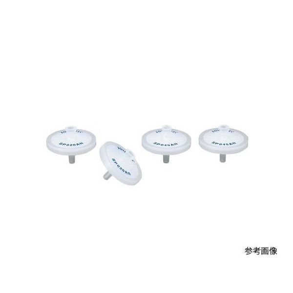 アドバンテック東洋 DISMIC 28SP020AN05 1箱(500個入) 39136223 1箱(500個) 64-1193-19（直送品）