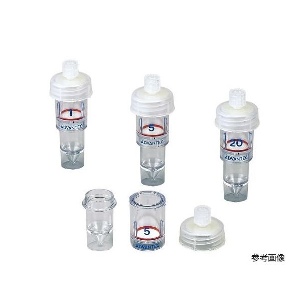 アドバンテック東洋 UFディスポ USYー20 24個入 39651020 1箱(24個) 64-1193-30（直送品）