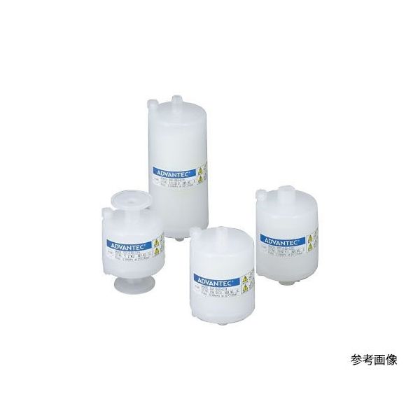 アドバンテック東洋 カプセルカートリッジフィルター CCFー050ーC1N 41143141 1個 64-1197-85（直送品）