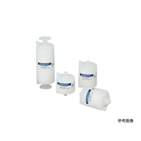 アドバンテック東洋 カプセルカートリッジフィルター CCPー005AMーD1H 41205331 1個 64-1198-44（直送品）