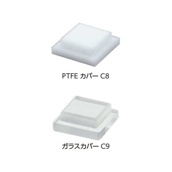 ジーエルサイエンス PTFEカバー 4個入 C8-10 1セット(4個) 64-1238-90（直送品）
