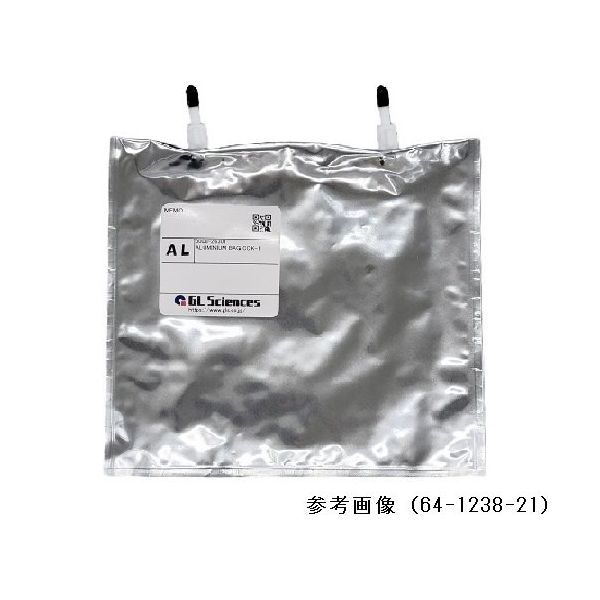 ジーエルサイエンス ALUMINIUM BAG CCK-20 1枚 64-1238-26（直送品）