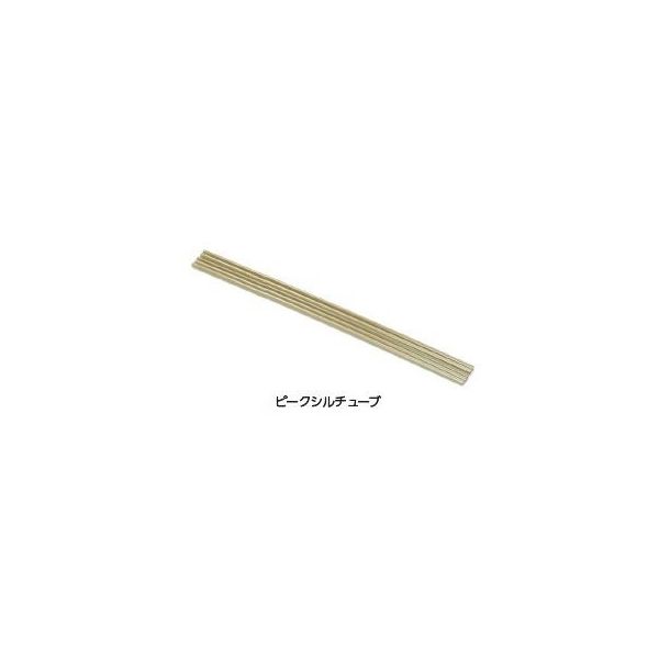 アズワン ピークシルチューブ 1/16×0.05×500 2本入 64-1243-07 1セット(2本)（直送品）
