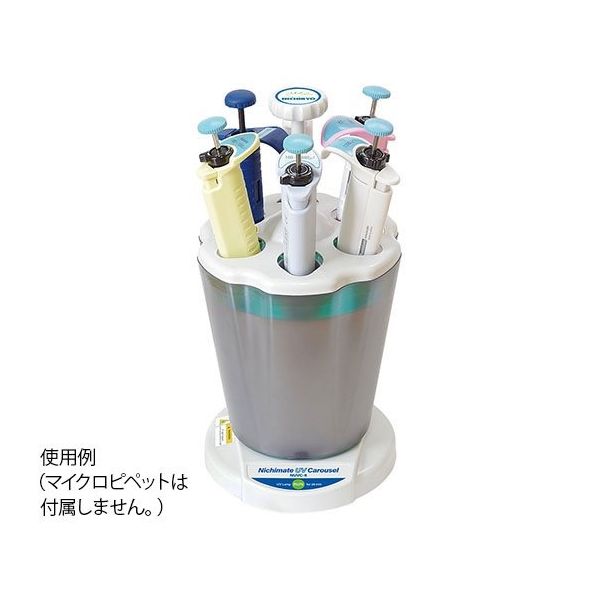 ニチリョー ニチメイトUVカローセル 00-NUVC-6 1台 64-3187-71（直送品）
