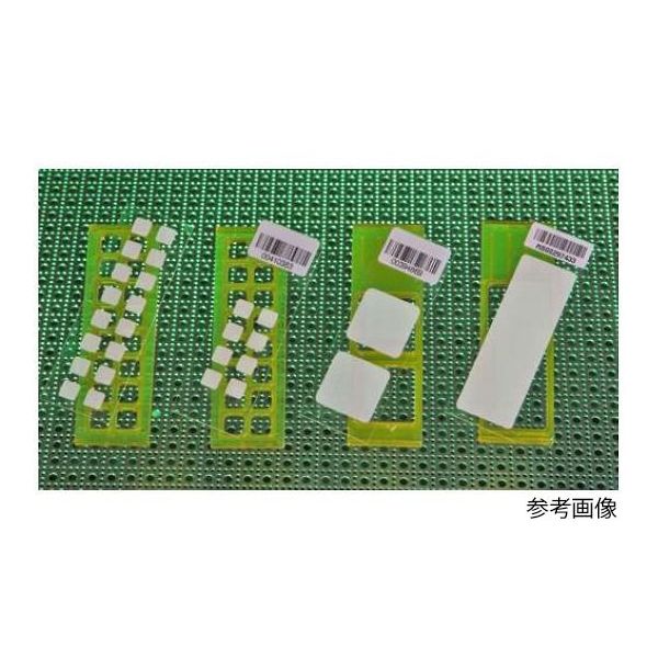 GVS FASTスライド 16パッド 6×6mm 10485323 1箱(10枚) 64-3317-06（直送品）