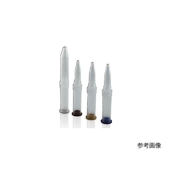 GVS 【滅菌済み個包装】遠心式ろ過フィルター CA 5ml 0.45μm 10467017 1箱(50個) 64-3321-62（直送品）