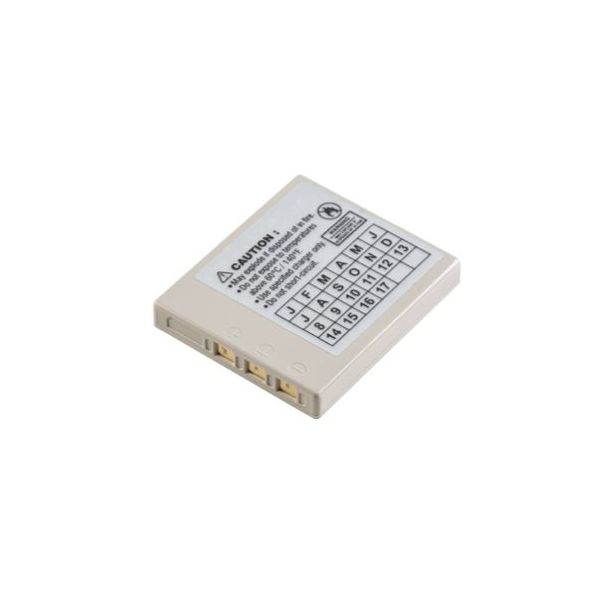 イメージャー 交換用バッテリー 8670 Wireless Ring Scanner用 8650376BATTERY 1個（直送品）