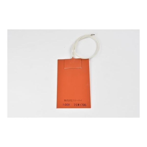 SR100-75-75-125-P（直送品）