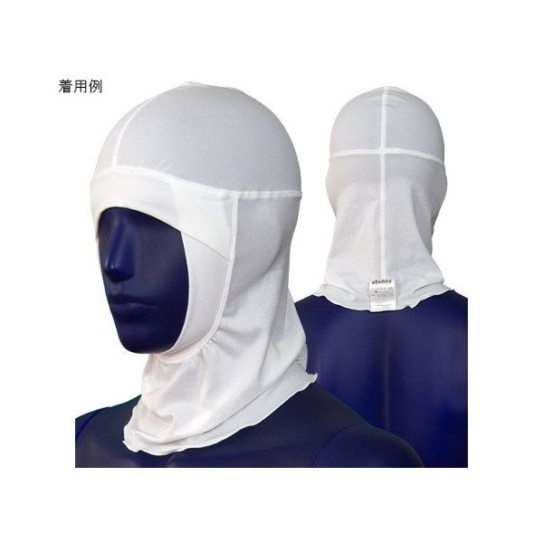 シゲモリ オールニット Ver.2 ホワイト ET7570V2-01