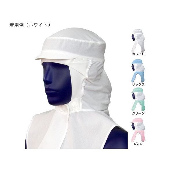 シゲモリ フードA Ver.3 マスク掛付 サックス L EH3184V3-11 1個 63-2583-96（直送品）