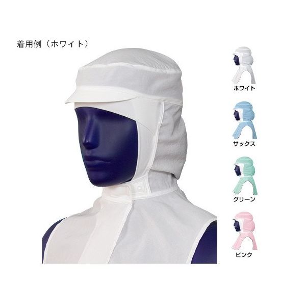 シゲモリ フードB Ver.2 ピンク 2L EH3286V2-13 1個 63-2581-34（直送品）